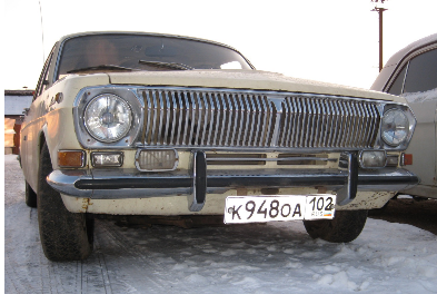 Тюнинг подвески ГАЗ 24.
