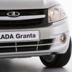    2013      Lada Granta